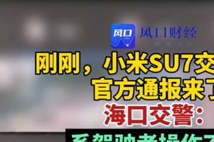 放松时刻？塞尔维亚惊险晋级欧洲杯，米神赛后按惯例吃披萨庆祝